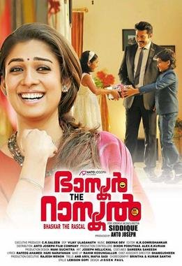 Bhaskar The Rascal is a 2015 Malayalam action comedy film written and directed by Siddique. It stars Mammootty and Nayanthara with a supporting cast of J. D. Chakravarthy, Sanoop Santhosh, Anikha Surendran, Janardhanan, Kalabhavan Shajon, Harisree Ashokan, and Saju Navodaya. The music was composed by Deepak Dev with cinematography by Vijay Ulaganath and editing by K. R. Gowri Shanker.