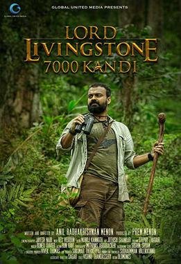 Lord Livingstone 7000 Kandi[1] is a 2015 Indian Malayalam-language fantasy-adventure written and directed by Anil Radhakrishnan Menon. It features an ensemble cast, including Kunchacko Boban, Bharath, Sunny Wayne, Nedumudi Venu, Chemban Vinod, Reenu Mathews, Jacob Gregory, and Sudheer Karamana.