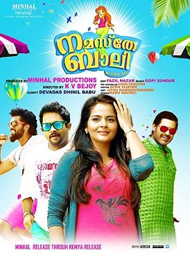 Namasthe Bali is a 2015 Malayalam language film produced by Minhal Mohammed Ali under the banner of Minhal Productions. The film stars Roma Asrani in the lead role along with Aju Varghese, Devan, Neena Kurup, Balu Varghese and Noby Marcose.
