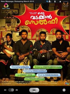 Oru Vadakkan Selfie (transl. A Northern selfie) is a 2015 Indian Malayalam-language road trip black comedy film directed by G. Prajith and scripted by Vineeth Sreenivasan.