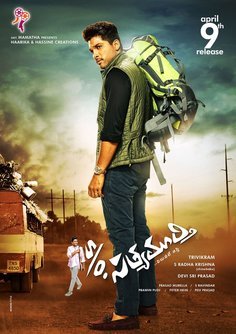 S/O Satyamurthy is a 2015 Indian Telugu language action comedy film written and directed by Trivikram Srinivas and produced by S. Radha Krishna under Haarika & Haasine Creations. The film stars an ensemble cast consisting of Allu Arjun, Upendra, Samantha, Prakash Raj, Nithya Menen, Sneha, and Adah Sharma while Rajendra Prasad, Sampath Raj, Rao Ramesh, Vennela Kishore, Ali, and Brahmanandam play supporting role.